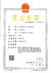 中国 Anping Hanke Filtration Technology Co., Ltd 認証